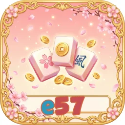 e57